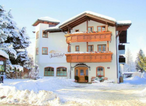 Отель Hotel Sonnenhof Bed & Breakfast, Инсбрук